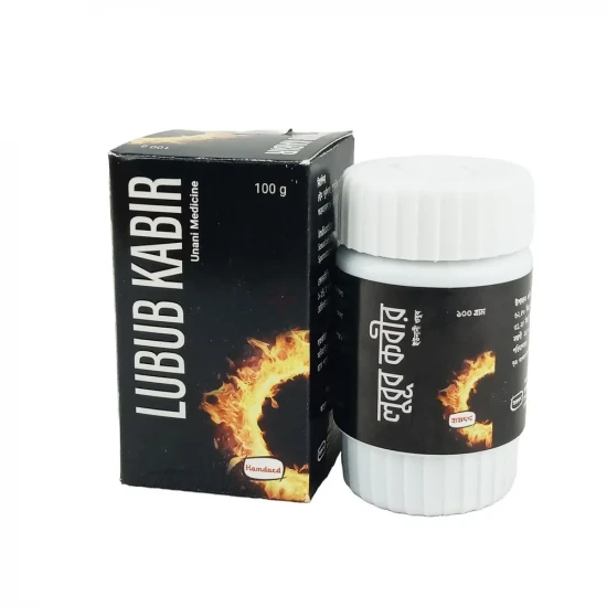 Lubub Kabir 100gm