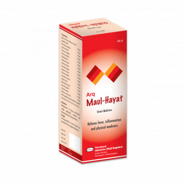 Arq Maul Hayat Syrup 450ml