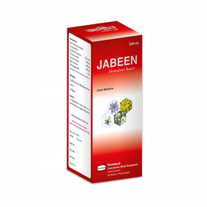 Jabeen Syrup