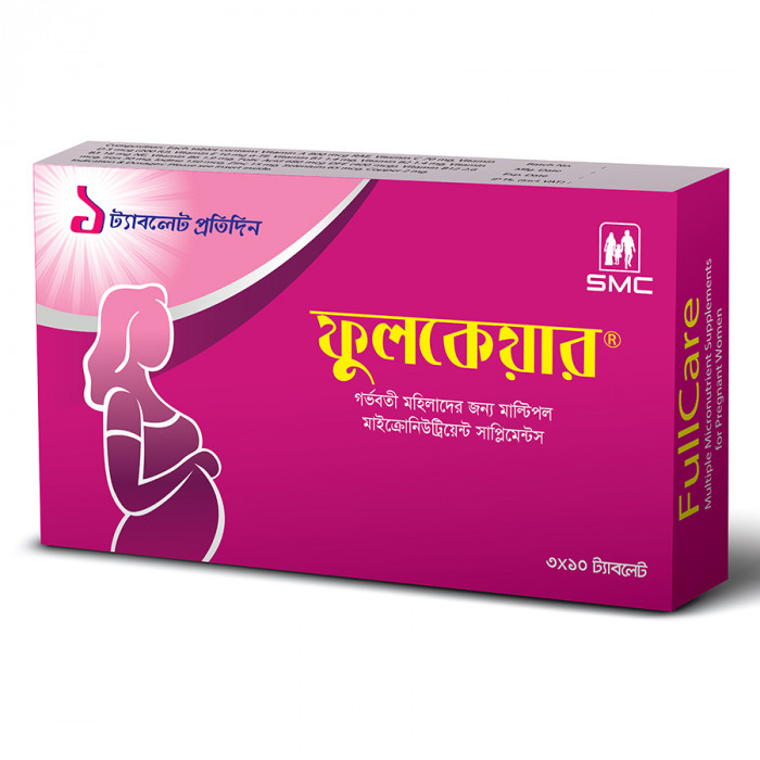 FullCare Multiple Micronutrient Supplements