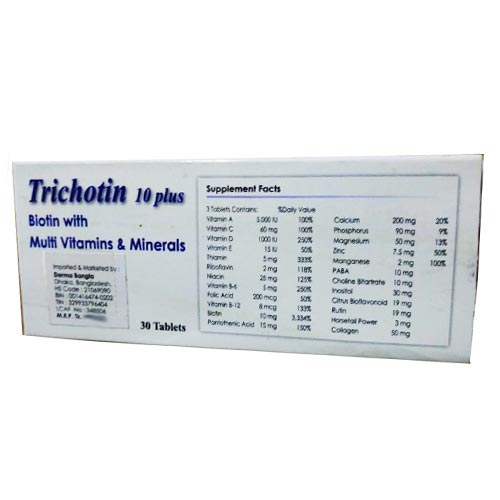 Trichotin 10 plus 30pcs(Box)