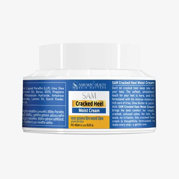 Sam Moist Cream For Cracked Heel 100ml