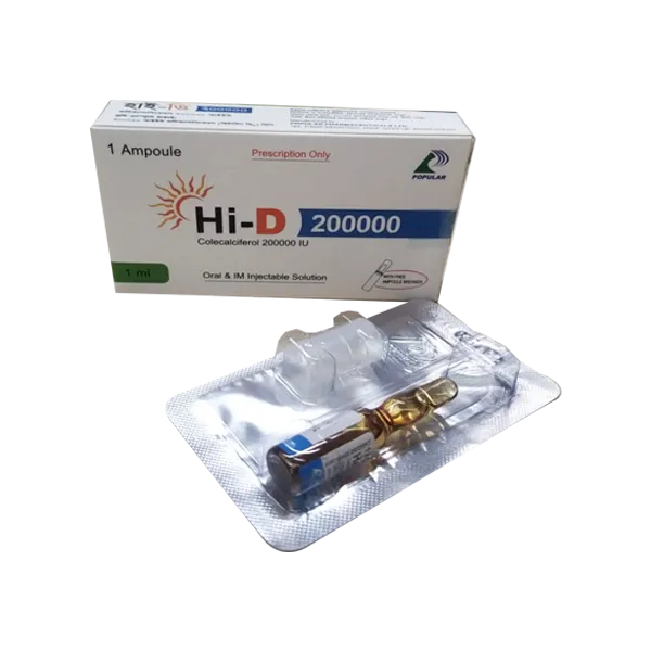 Hi-D IM 200000IU/ml Injection