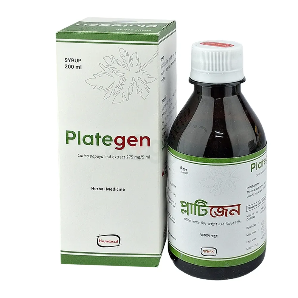 Plategen Syrup 200ml