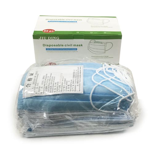Disposable civil mask with nose bar, China, 50pcs (Box)
