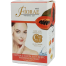 Fiorae Papaya and Gluta Plus Kojic Whitening Soap 165 gm
