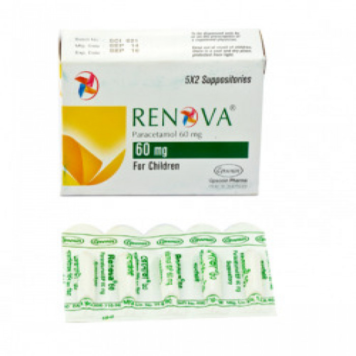 Renova Suppository 60mg 5pcs
