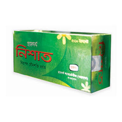 Nishat 10pcs