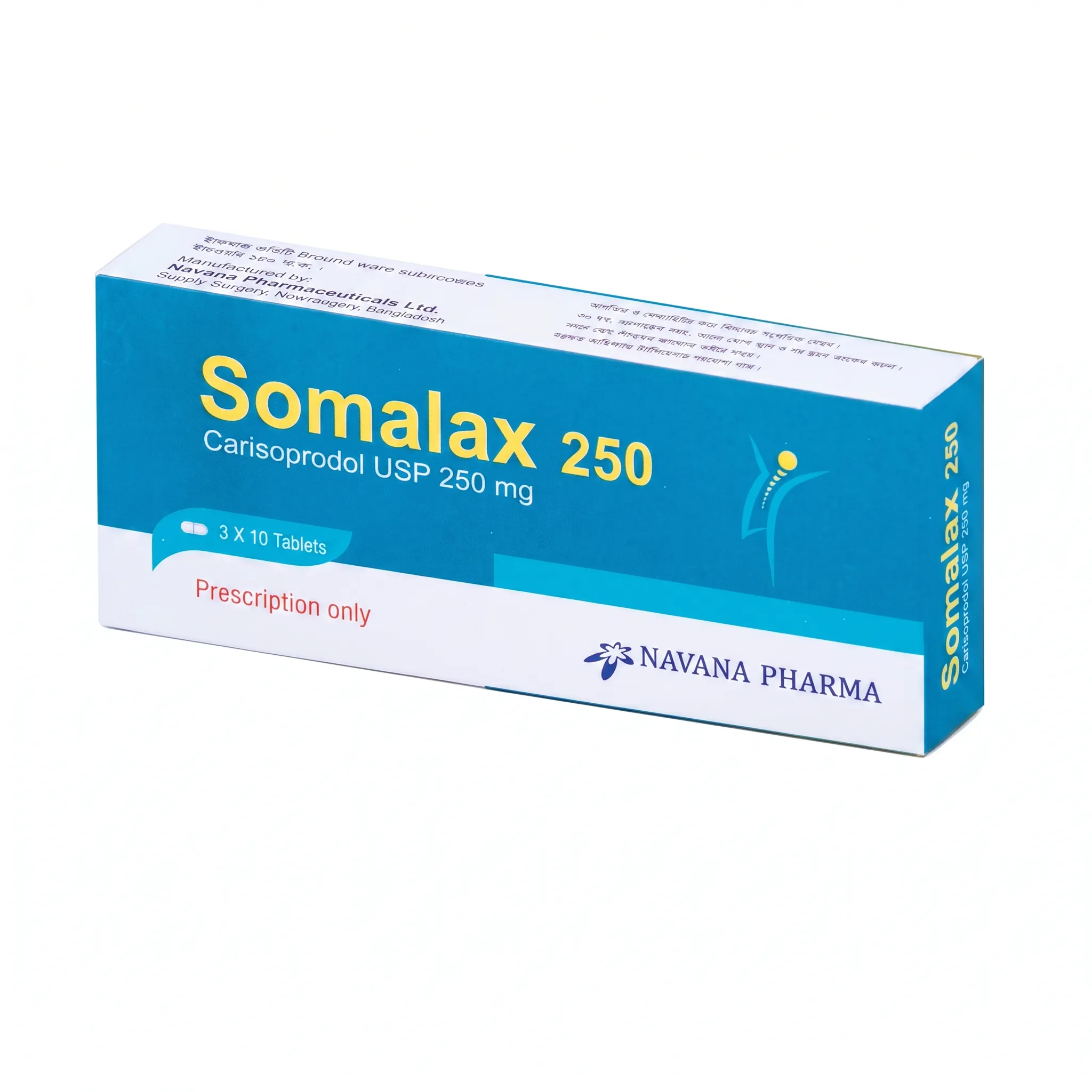 Somalax 250mg Tablet