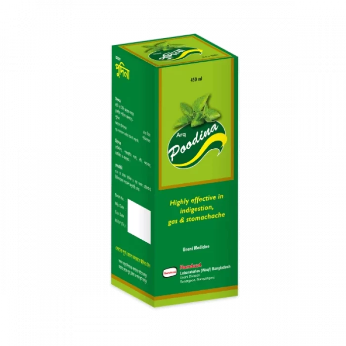 Arq Poodina Syrup 450ml