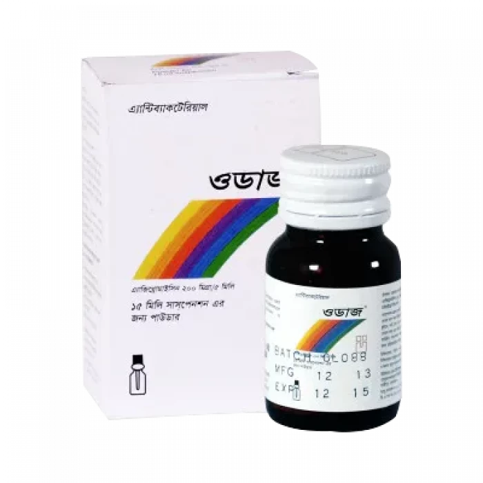 Odaz Powder for Suspension 15ml