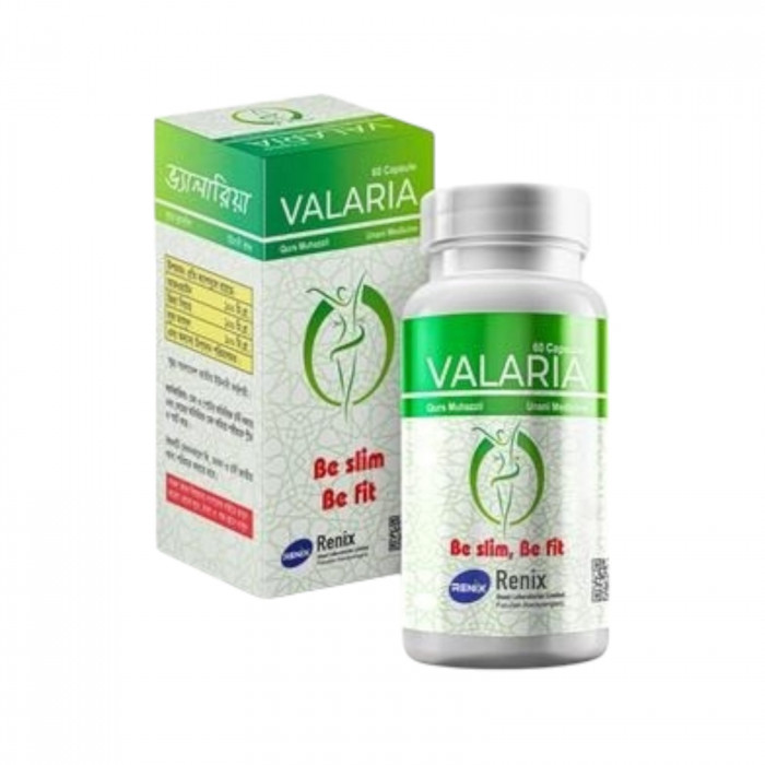 Valaria 60pcs Capsule
