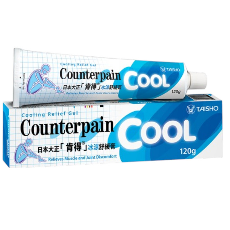 Counterpain Analgesic Balm | Cooling Relief 120g