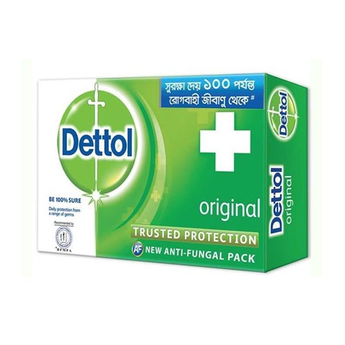 Dettol Soap 75gm Original