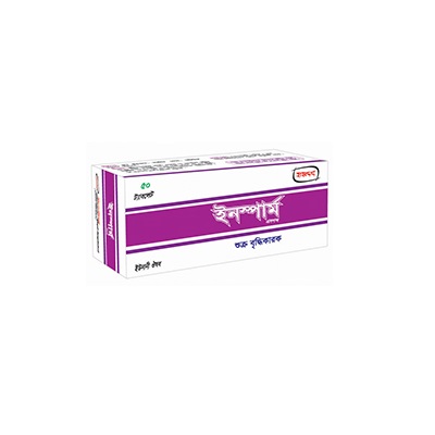 Insperm Tablet (50pcs Box)