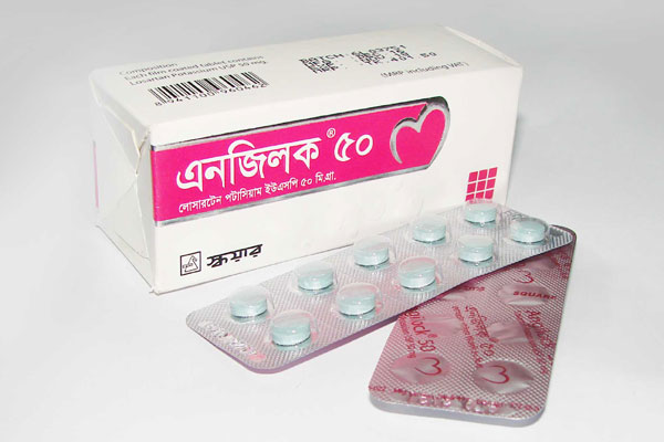 Angilock 50mg Tablet 10pcs
