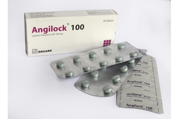 Angilock 100mg 10pcs