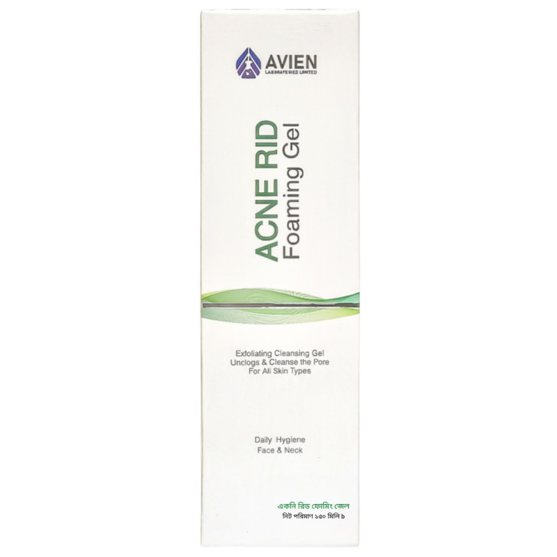 Avien Acne Rid Foaming Gel | 150g