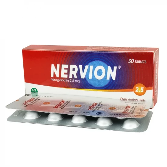 Nervion 2.5