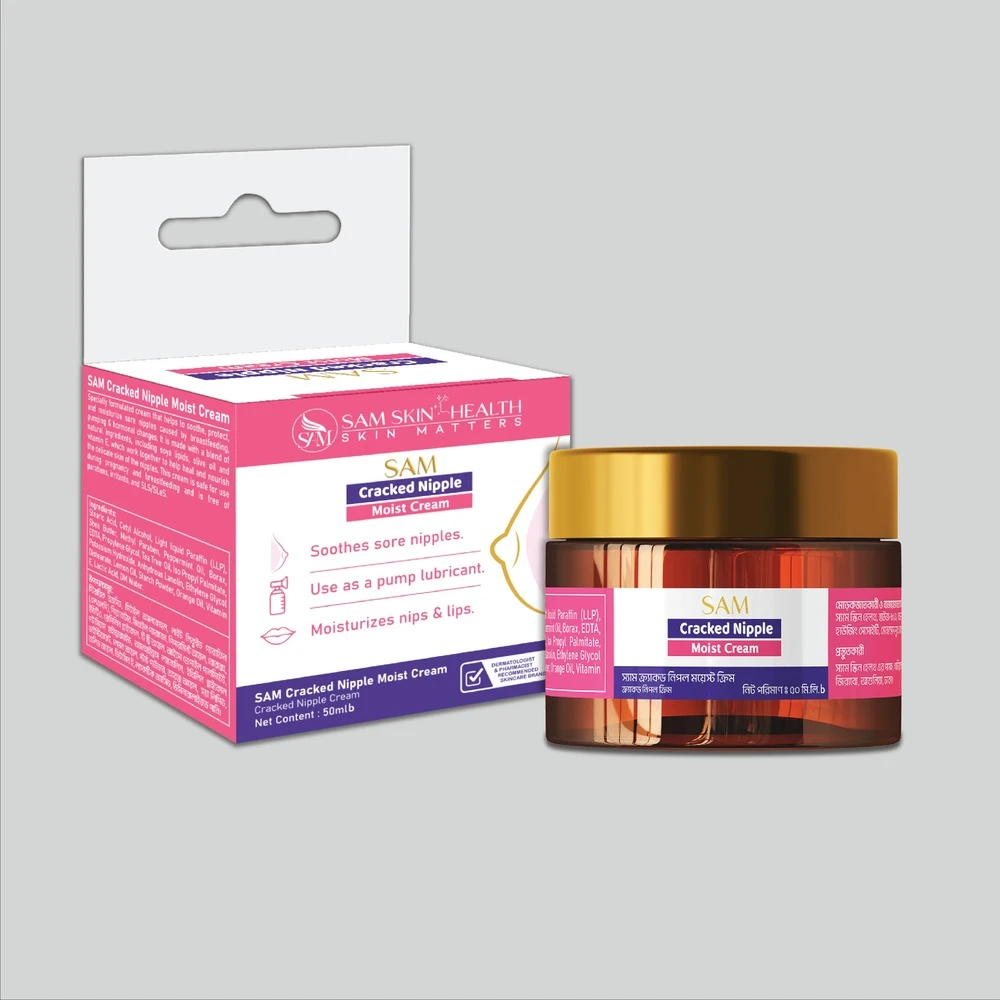 Sam Moist Cream For Cracked Nipple 50ml