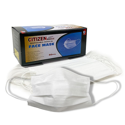 Disposable White Face Mask 50pcs Box