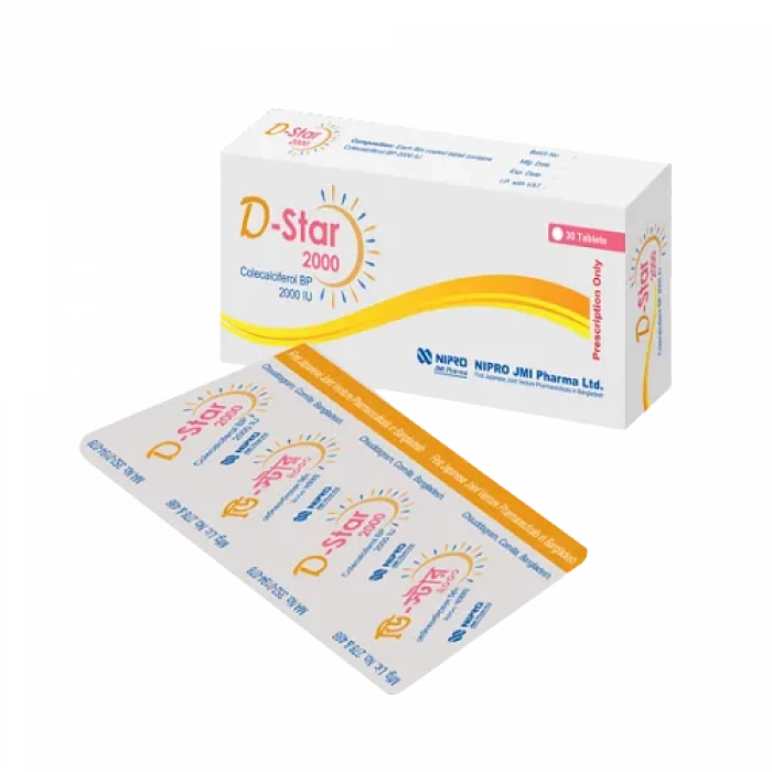 D-Star 2000 30pcs