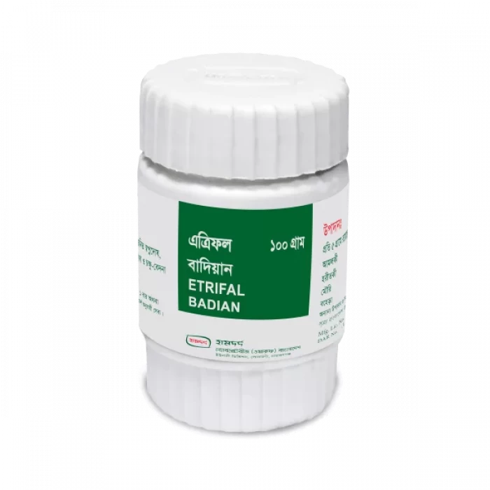 Etrifal Badiyan 100gm