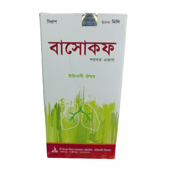 Basokof Syrup 200ml
