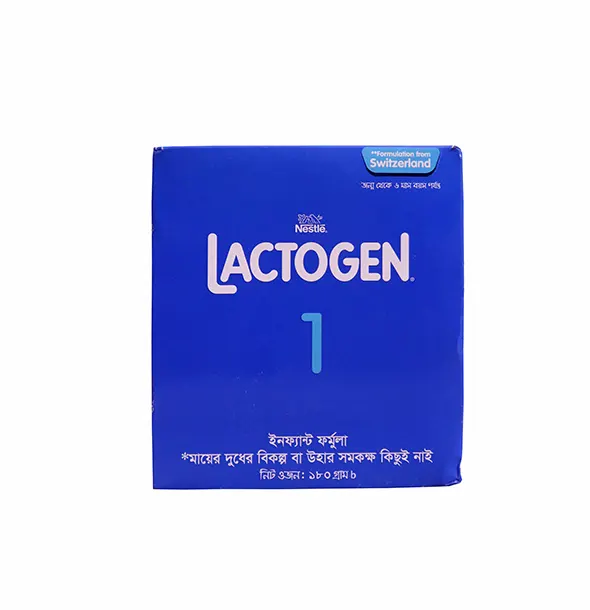 Nestle Lactogen 1 Formula Milk Powder (0-6 months) 180g Box
