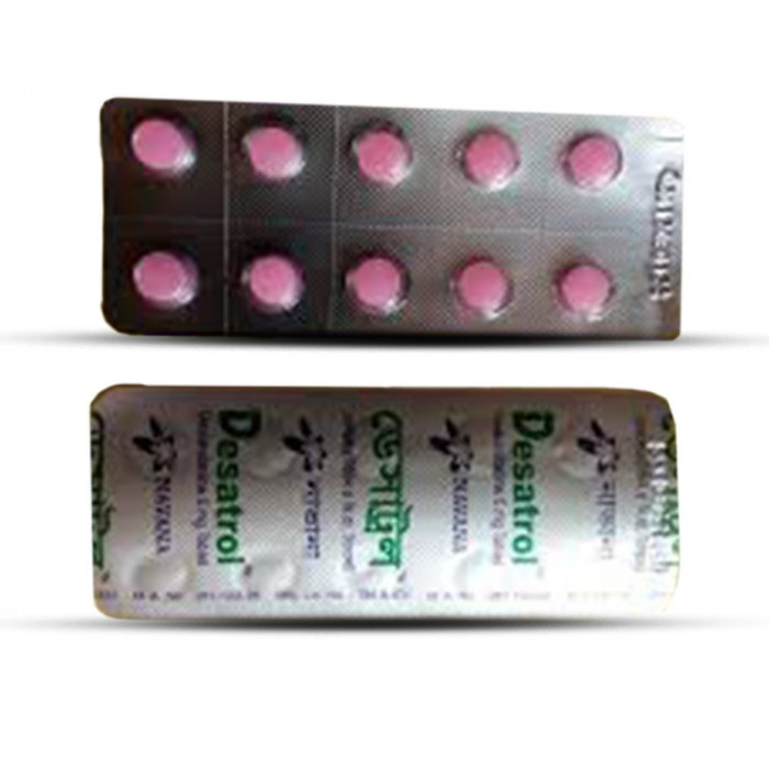 Desatrol 5mg