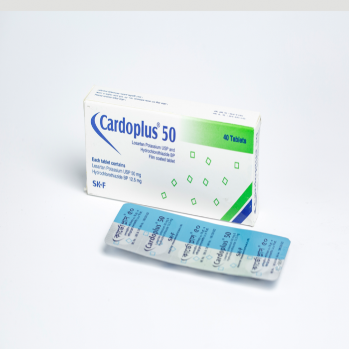 Cardoplus 50mg 10pcs