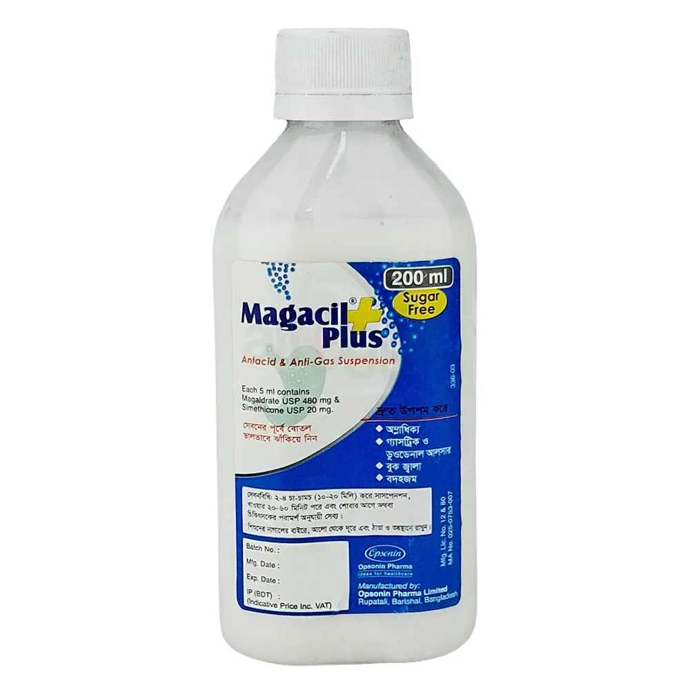 Magacil Plus 200ml Bottle