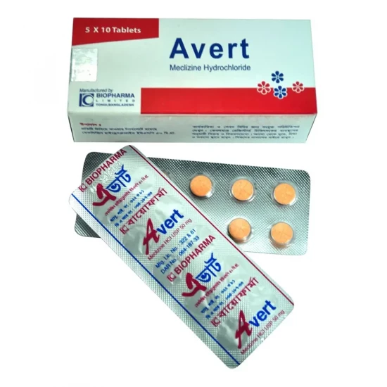 Avert 50 | 1 Strip