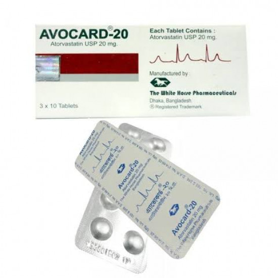 Avocard 20mg 10pcs