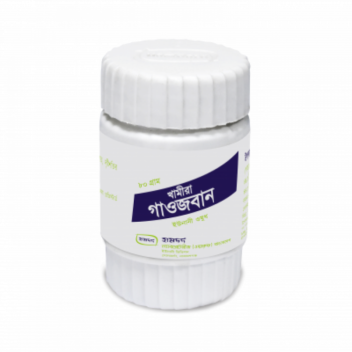 Khamira Gawzaban 80gm
