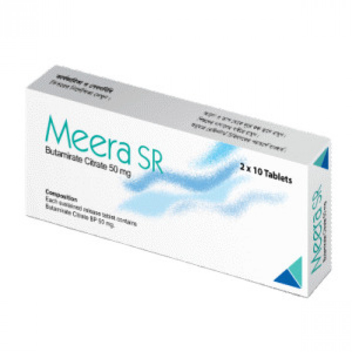 Meera SR 20pcs