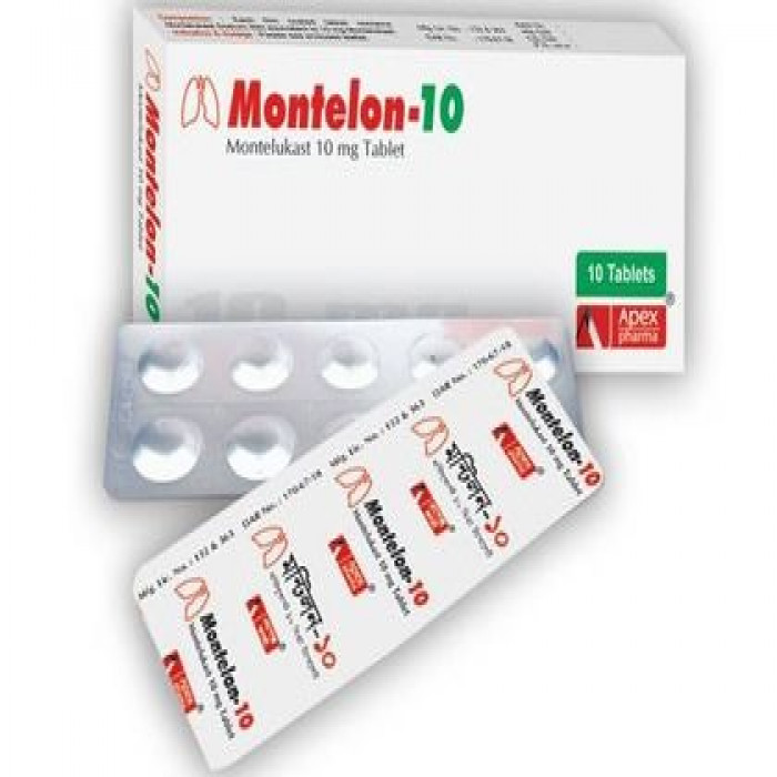 Montelon 10mg 30pcs box