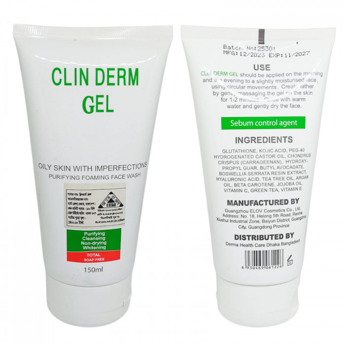 Clin Derm Gel