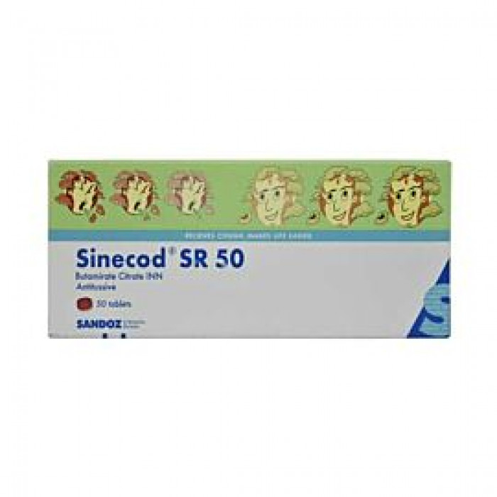 Sinecod SR 50pcs Pack