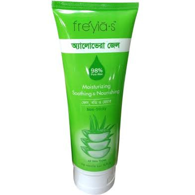 Freyia’s Aloe Vera Gel 200ml
