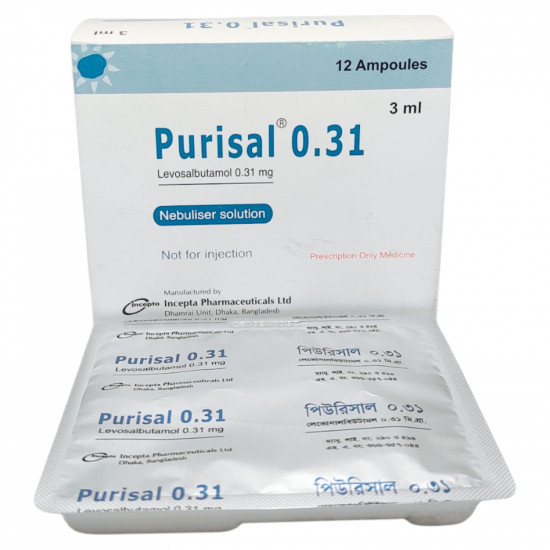 Purisal Nebuliser Solution (0.31mg/3ml) 12pcs