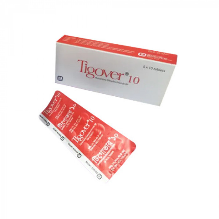 Tigover 10mg 10pcs