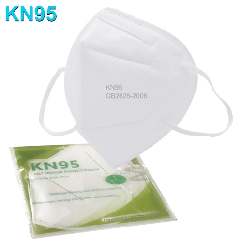 KN95 Self Priming Protective Mask 1pc