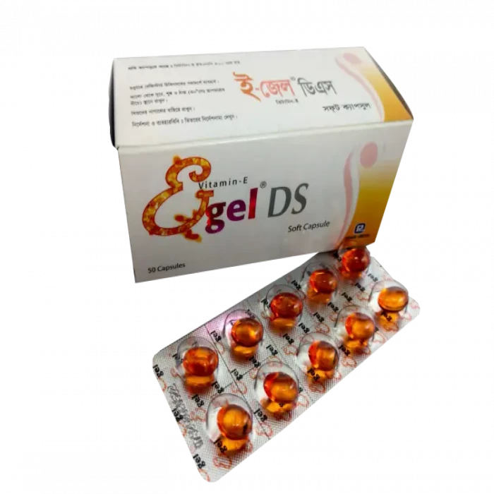 E-Gel DS Soft Capsule
