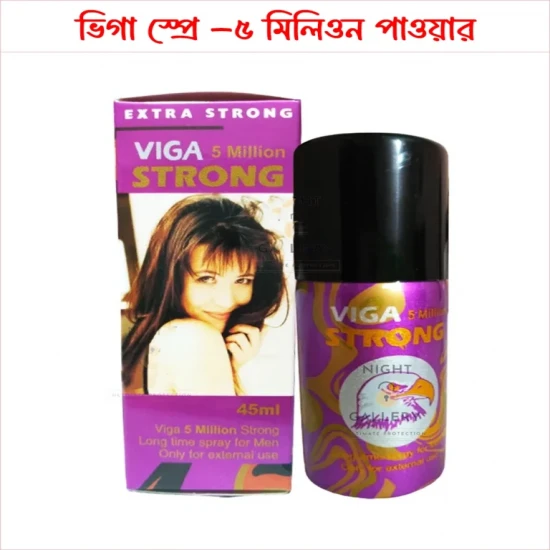 Viga 5 Million Extra Strong Long Time Delay Spray For Men, 45ml