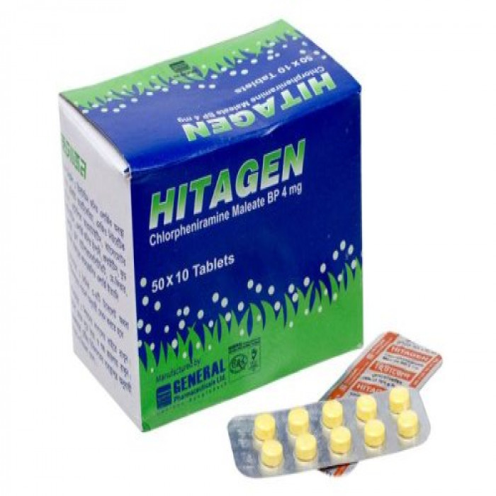 Hitagen 10Pcs