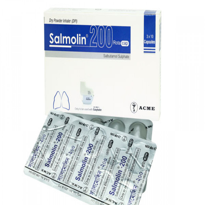 Salmolin 200mg 10pcs