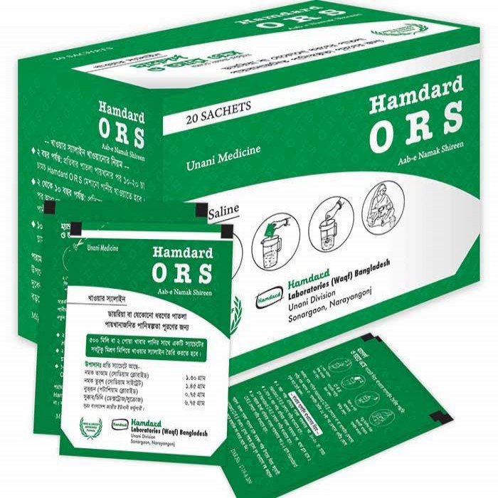 Hamdard ORS (Oral Powder)