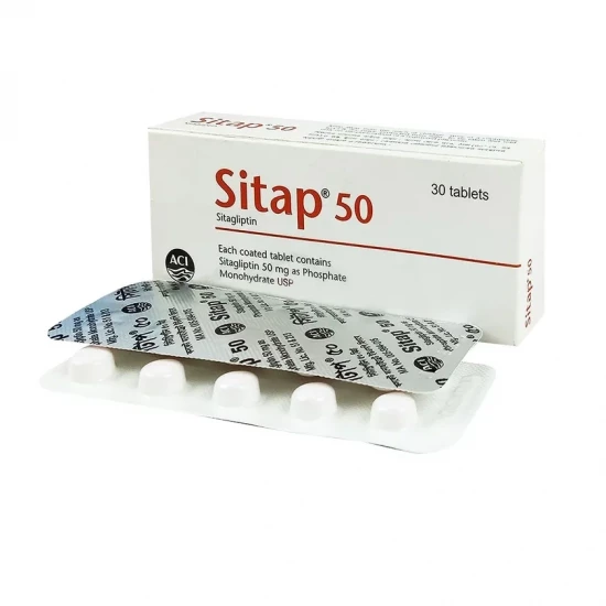 Sitap 50 | 1 Strip