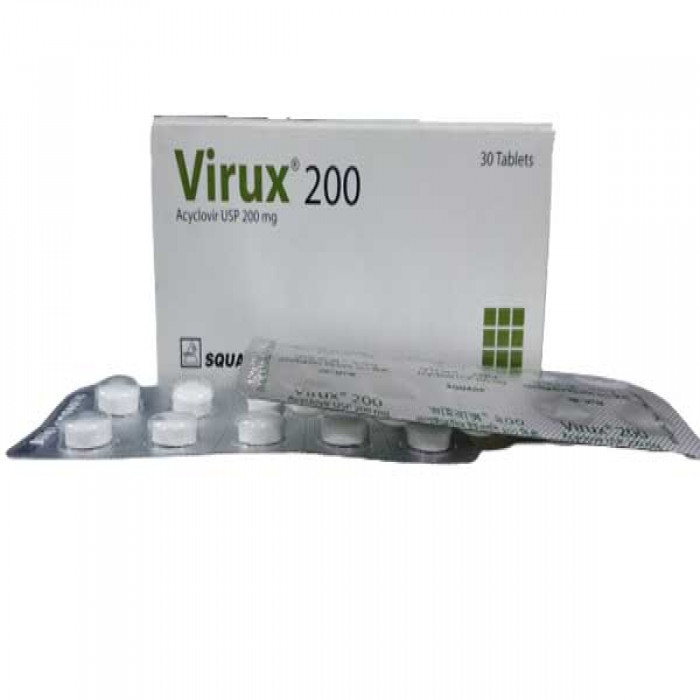 Virux 200mg 10pcs